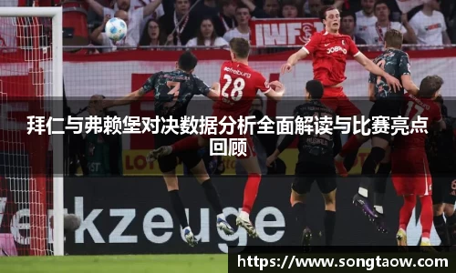 完美电竞平台
