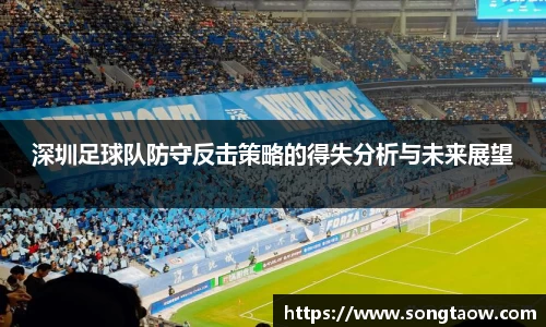 完美电竞平台