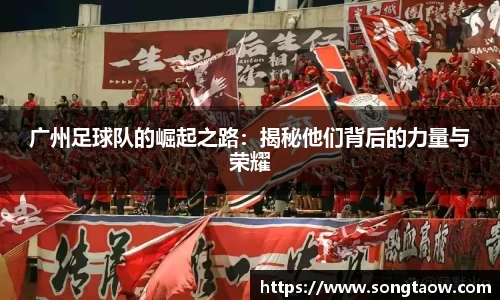 完美电竞官方网站