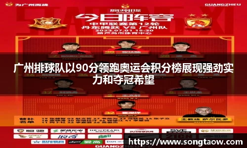 完美电竞官网