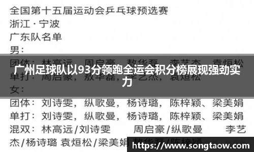 完美电竞官网