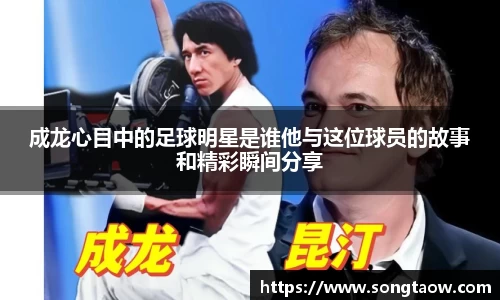 完美电竞官方网站