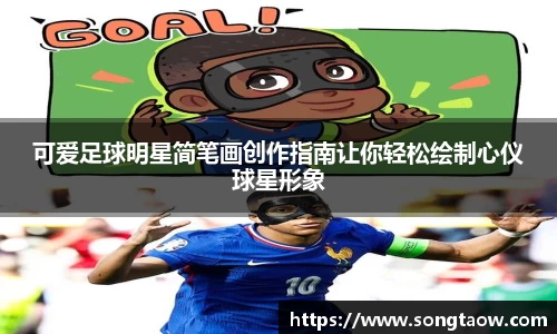 完美电竞官方网站