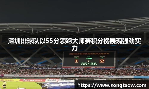 完美电竞官方网站