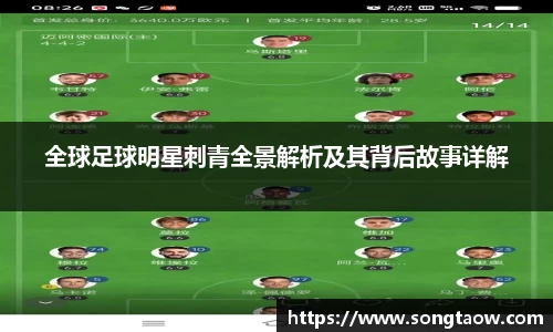 完美电竞官方网站