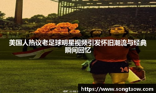 完美电竞官方网站