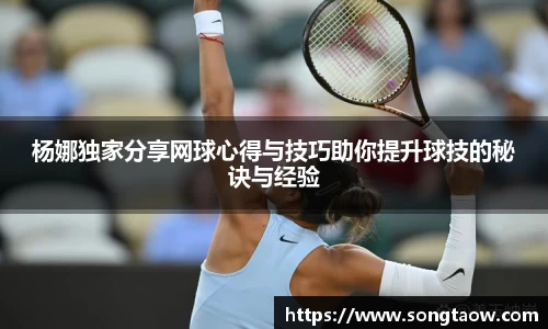 完美电竞官方网站