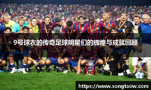 完美电竞官方网站