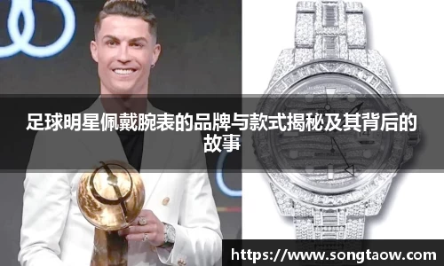 完美电竞官方网站