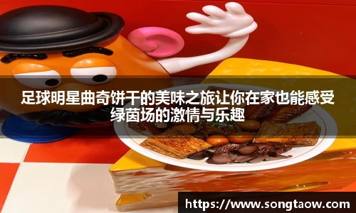 完美电竞官方网站