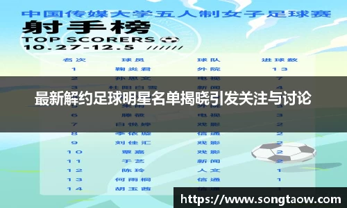 完美电竞官方网站