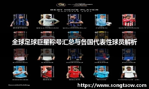 完美电竞官方网站